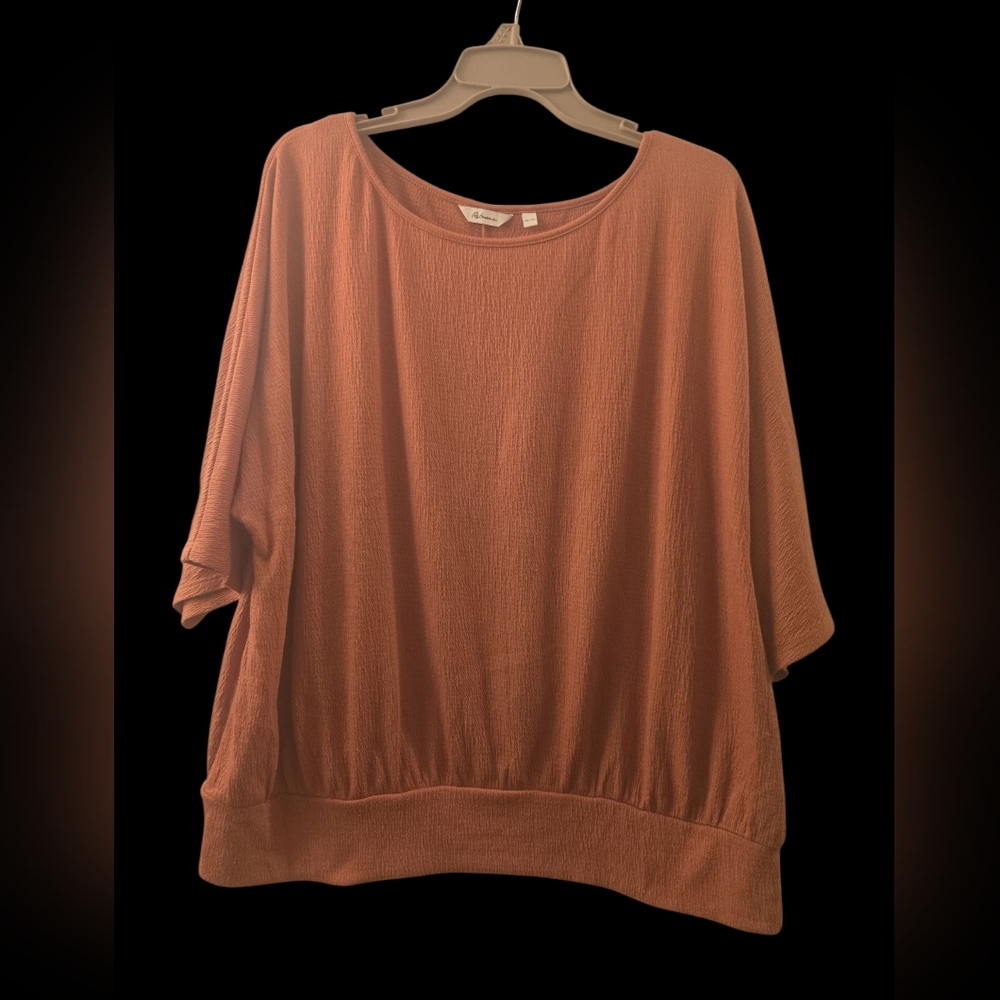 Reitmans Women's Blouse **NWOT**